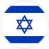 Izrael