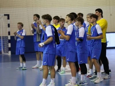Slovenskí hádzanári do 18